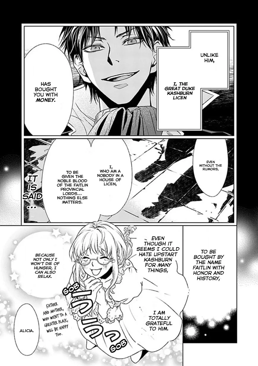 Shinigami Hime no Saikon -Baraen no Tokei Koushaku- Chapter 1 page 8