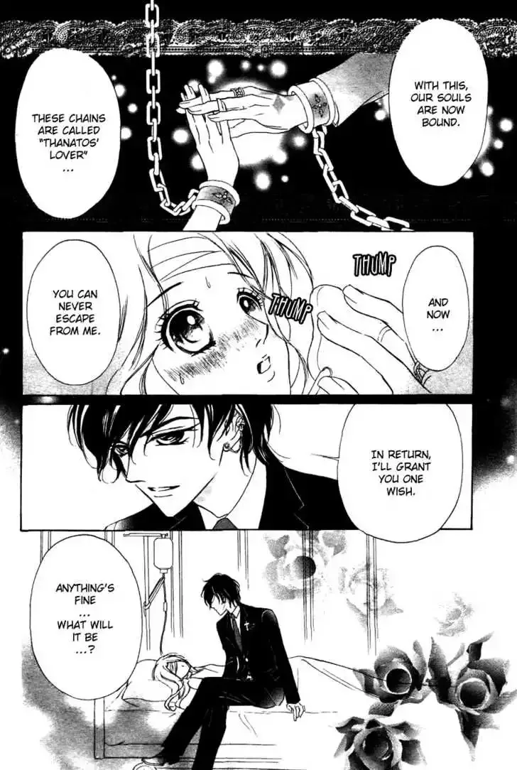 Shinigami Lovers Chapter 1 page 11