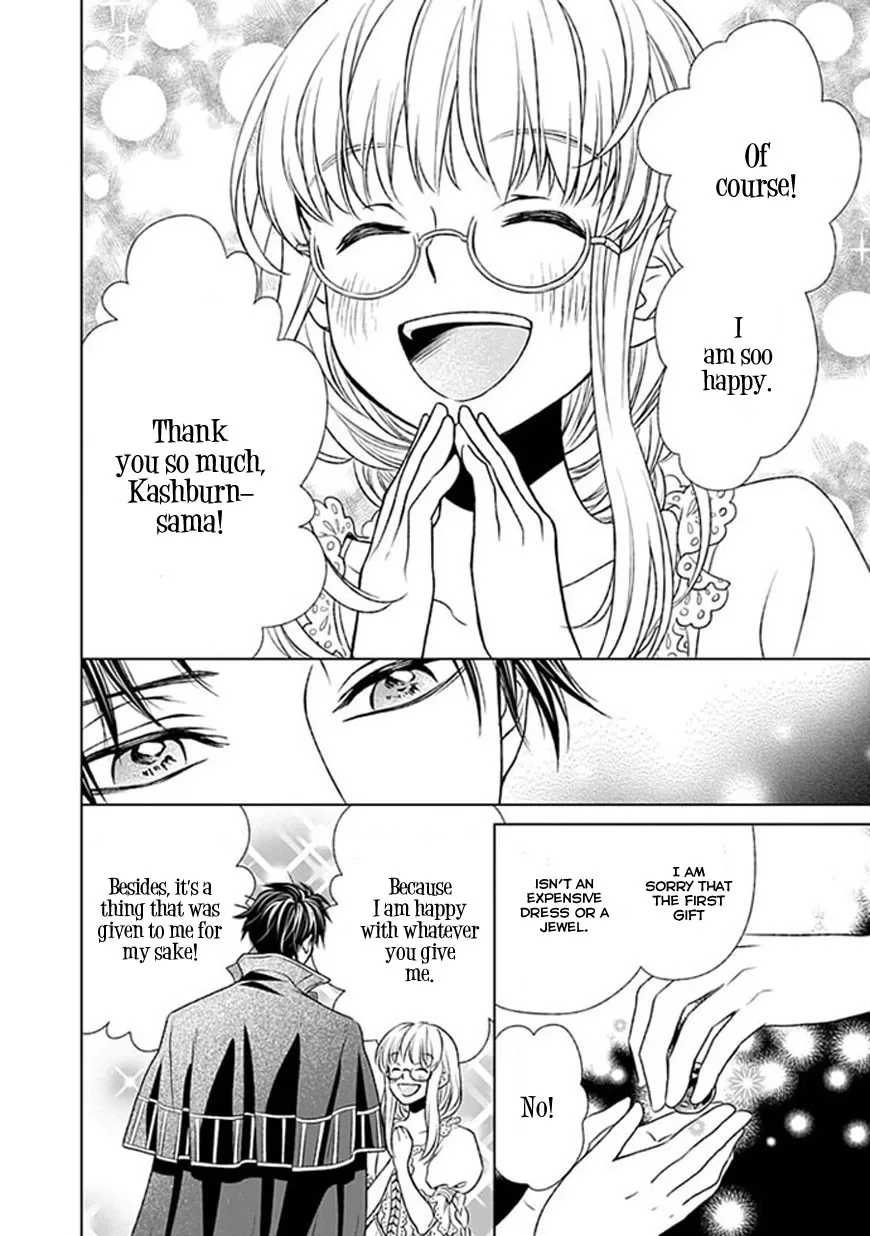 Shinigami Hime no Saikon -Baraen no Tokei Koushaku- Chapter 1 page 13
