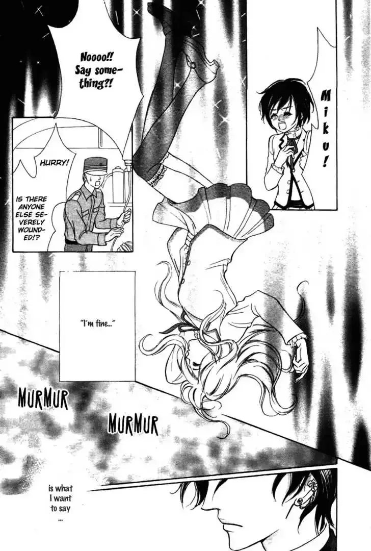 Shinigami Lovers Chapter 1 page 7