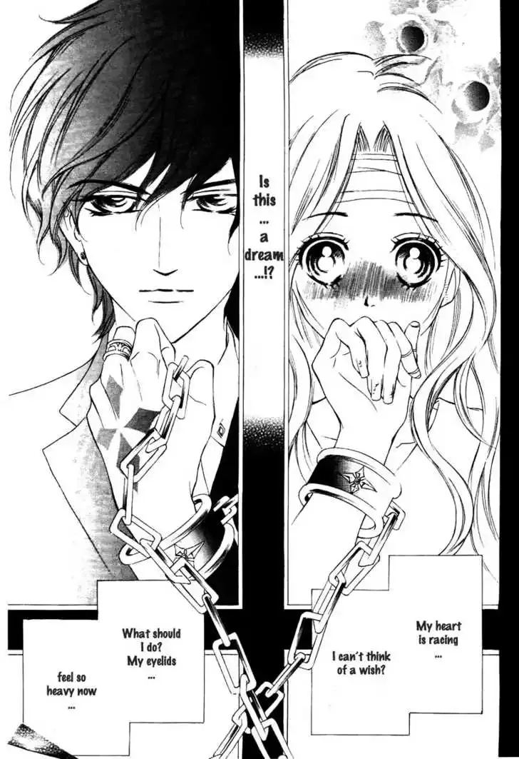Shinigami Lovers Chapter 1 page 12