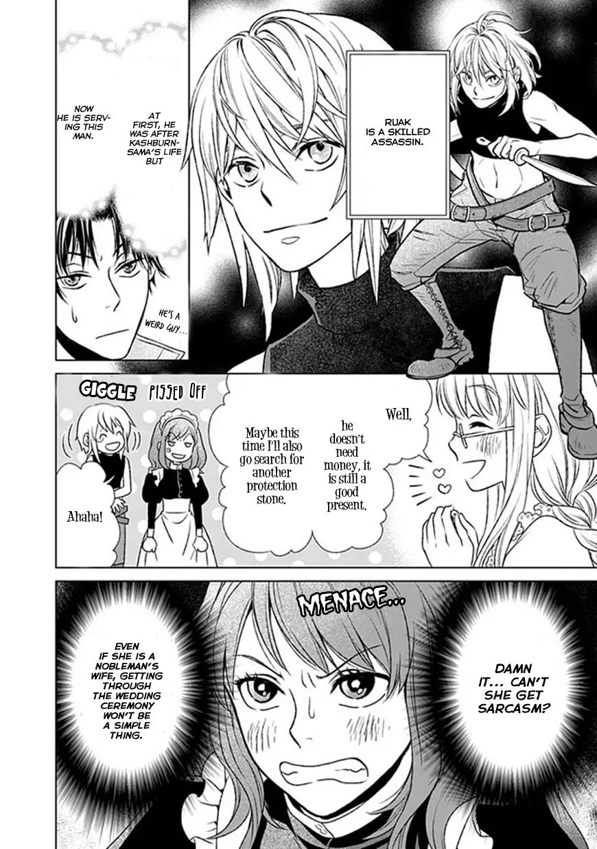 Shinigami Hime no Saikon -Baraen no Tokei Koushaku- Chapter 1 page 17