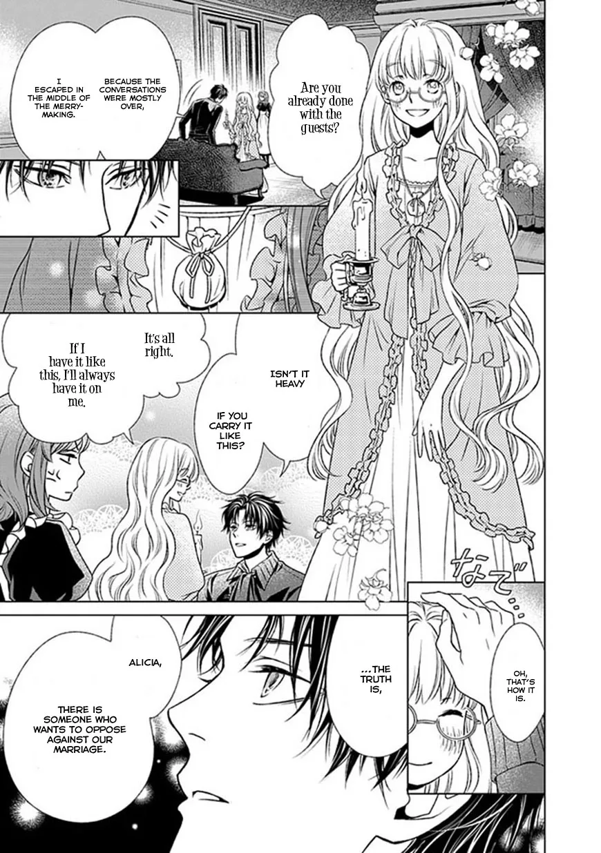 Shinigami Hime no Saikon -Baraen no Tokei Koushaku- Chapter 1 page 20