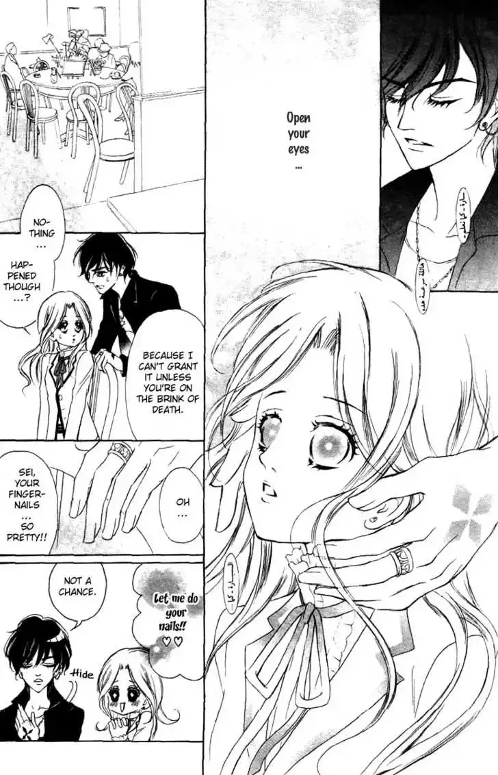 Shinigami Lovers Chapter 1 page 22