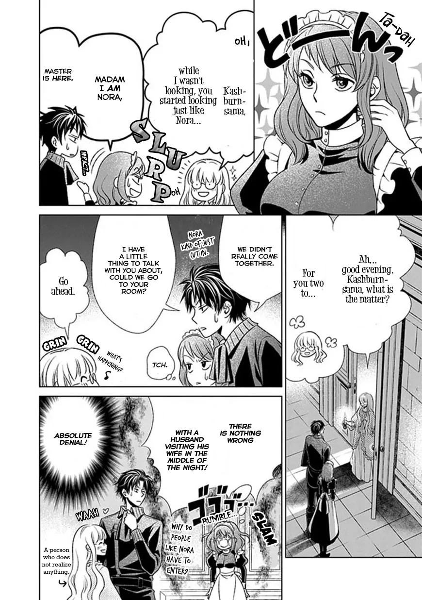 Shinigami Hime no Saikon -Baraen no Tokei Koushaku- Chapter 1 page 19