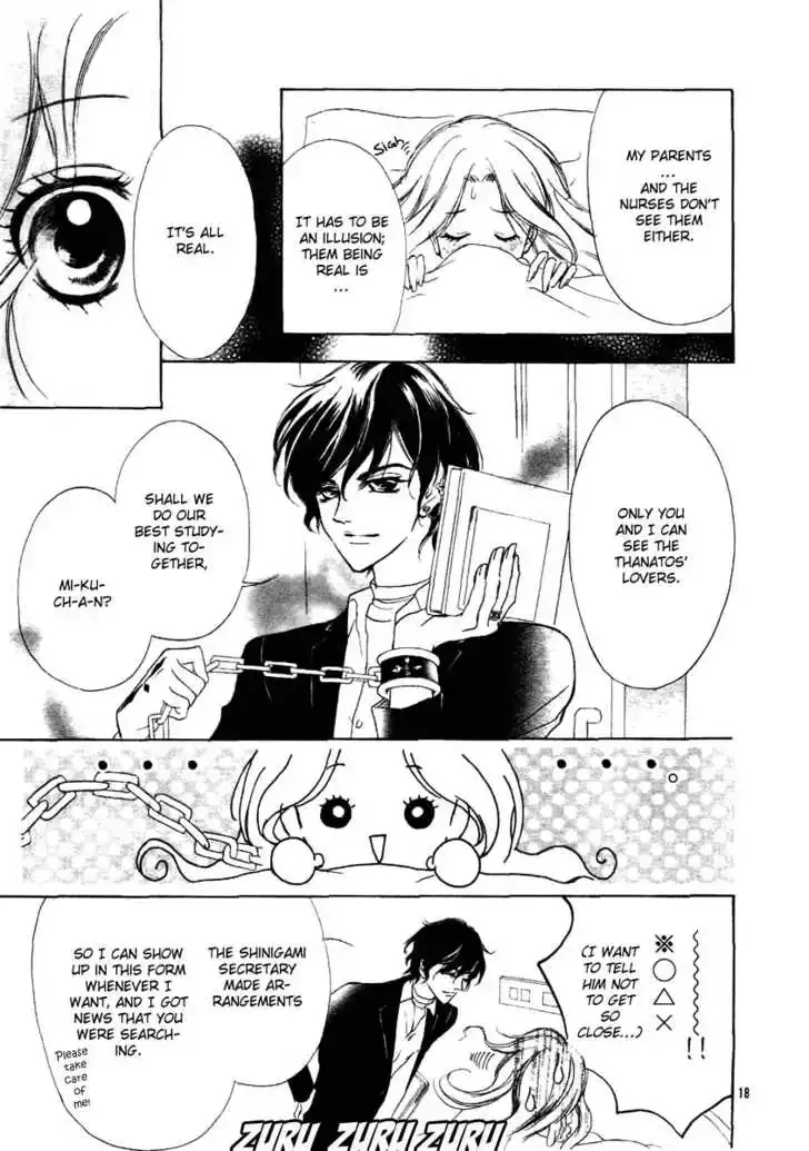 Shinigami Lovers Chapter 1 page 17