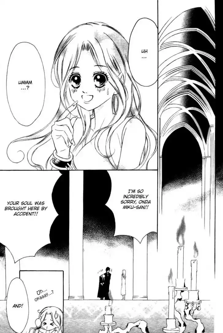 Shinigami Lovers Chapter 1 page 14