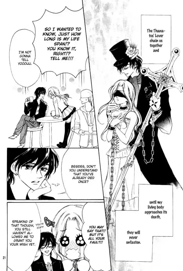 Shinigami Lovers Chapter 1 page 20
