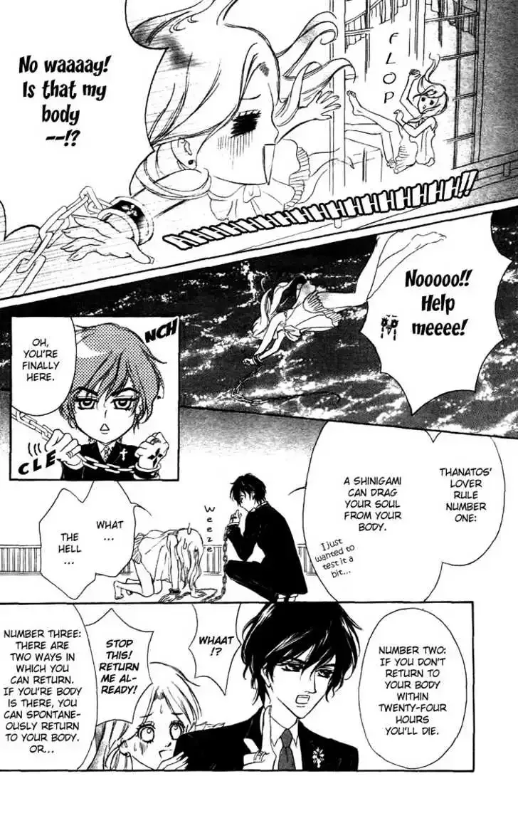 Shinigami Lovers Chapter 1 page 26