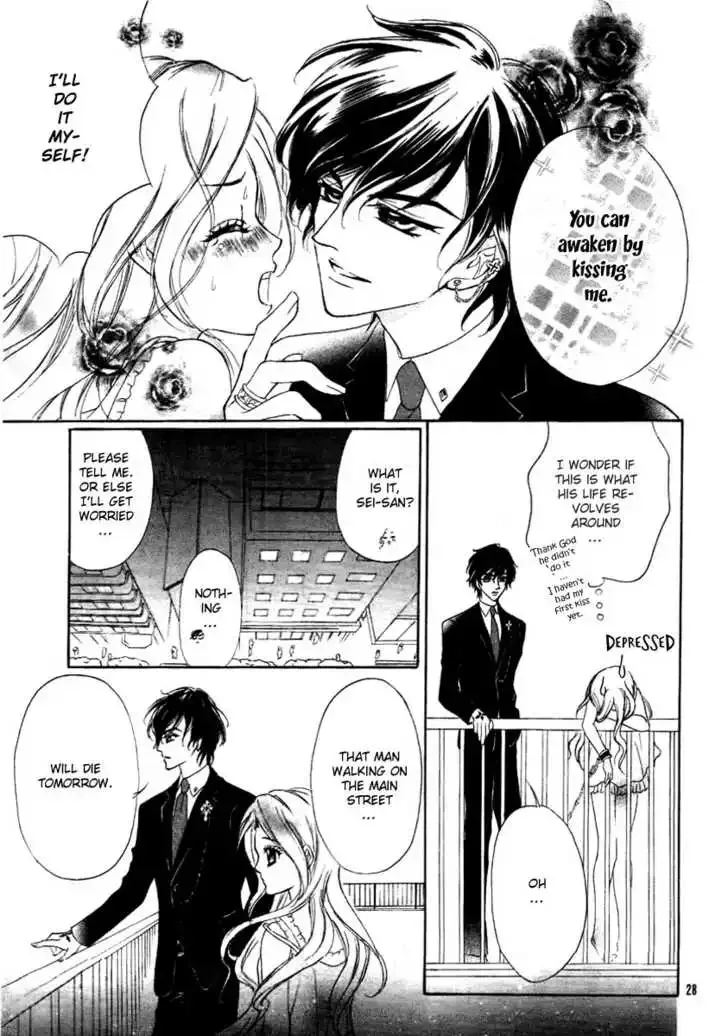 Shinigami Lovers Chapter 1 page 27