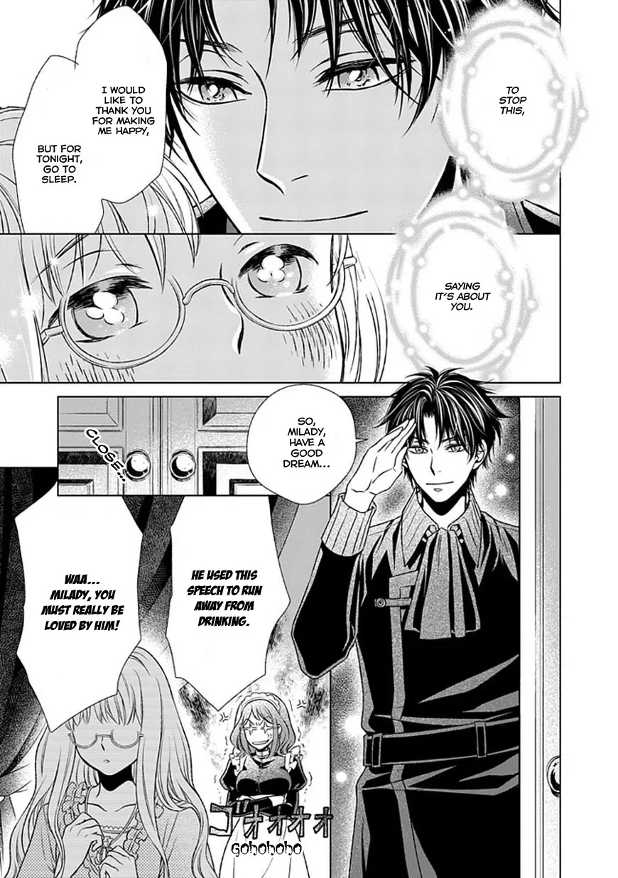 Shinigami Hime no Saikon -Baraen no Tokei Koushaku- Chapter 1 page 26