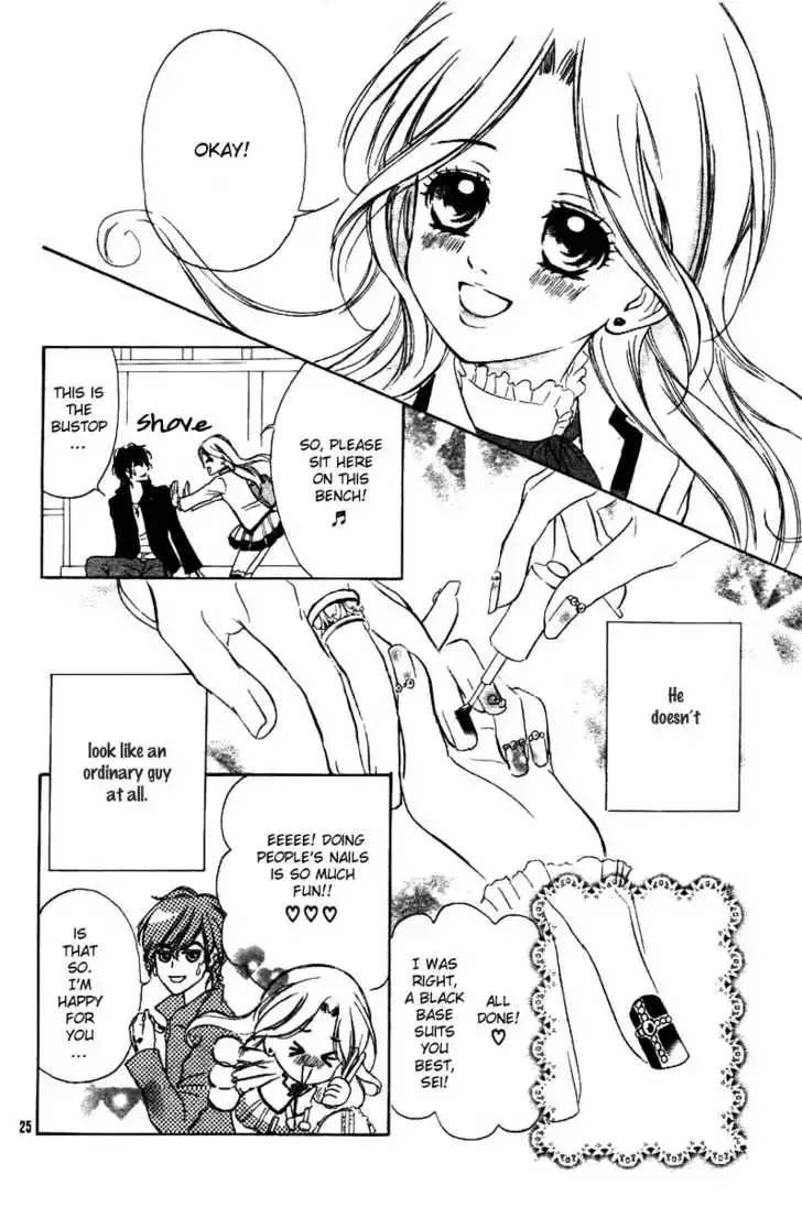 Shinigami Lovers Chapter 1 page 24
