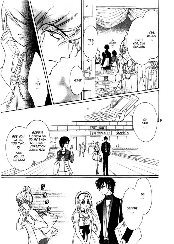Shinigami Lovers Chapter 1 page 33