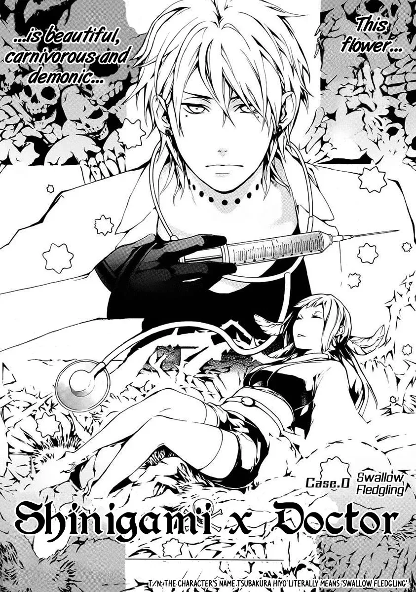 Shinigami x Doctor Chapter 0 page 4