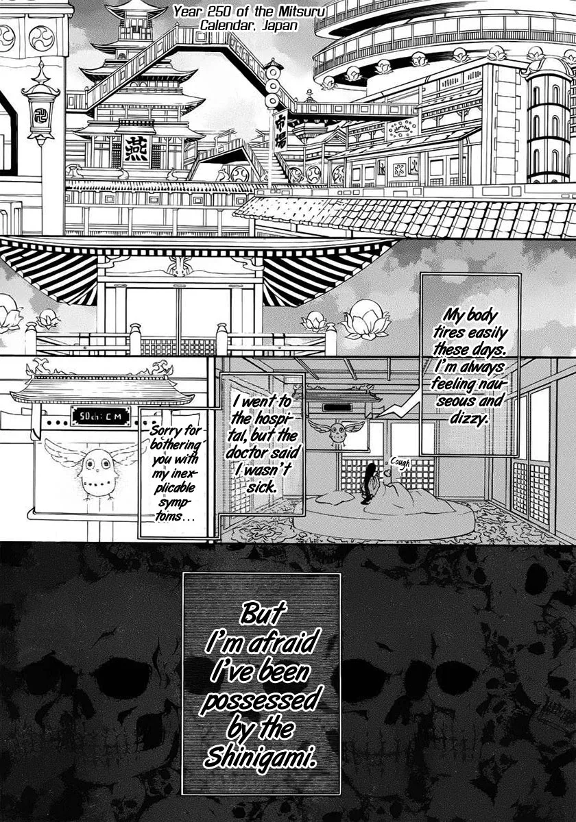 Shinigami x Doctor Chapter 0 page 5