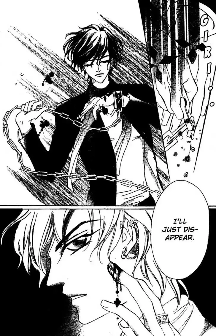 Shinigami Lovers Chapter 1 page 44