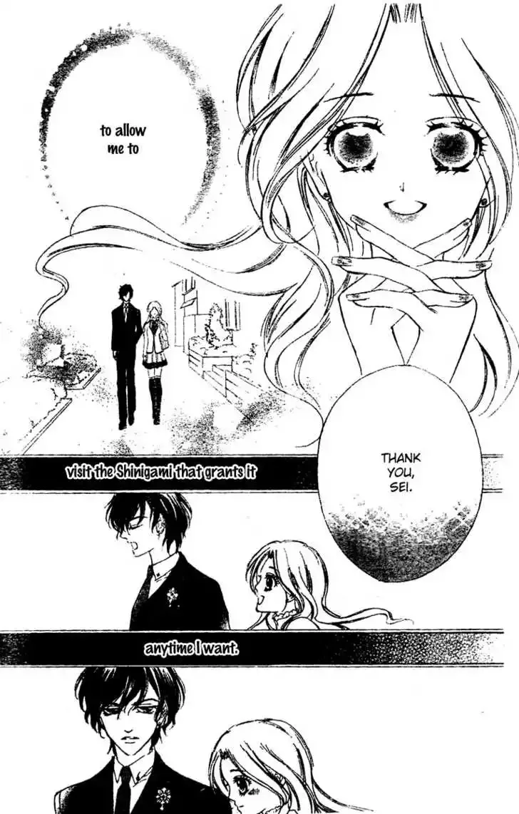 Shinigami Lovers Chapter 1 page 53