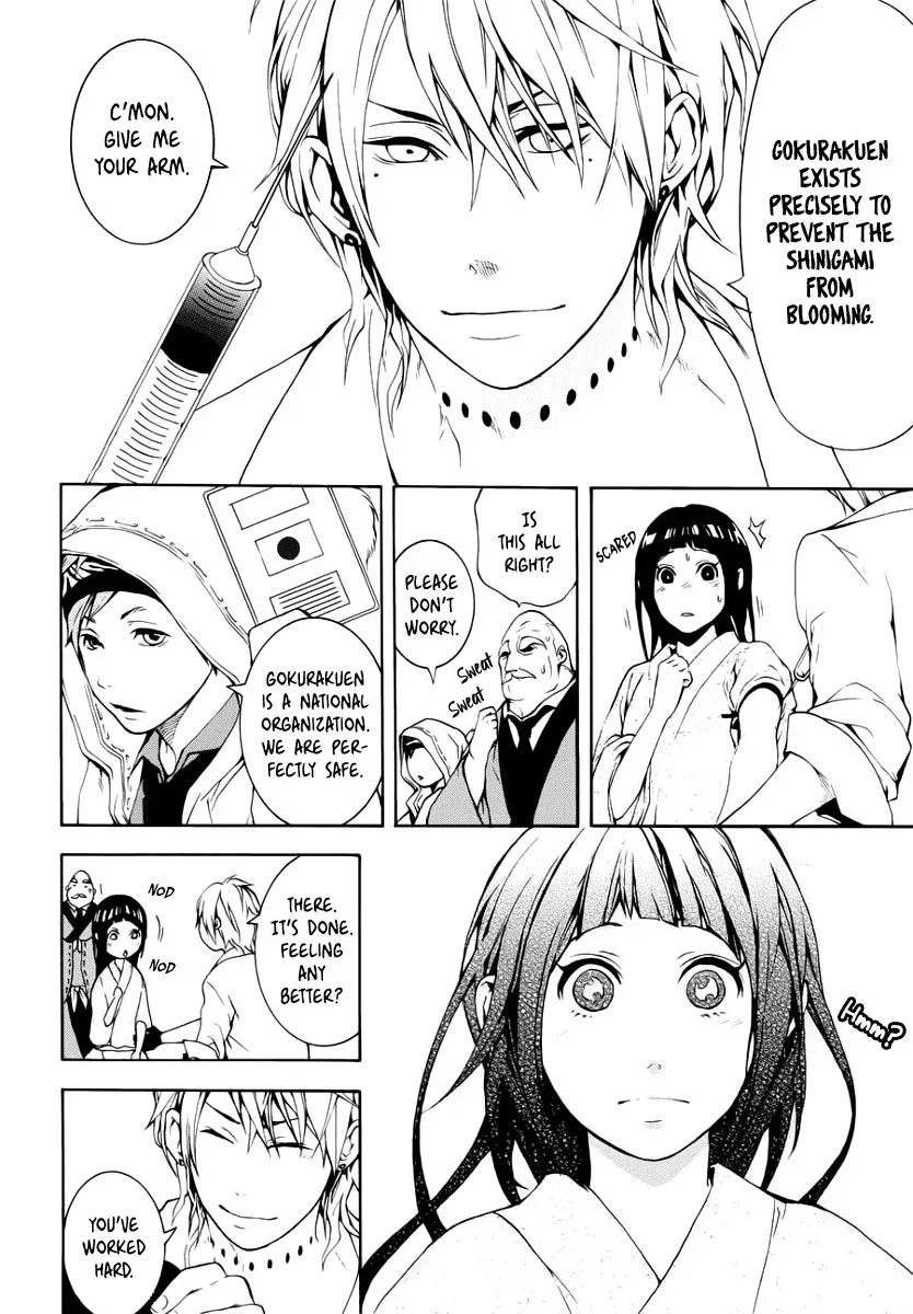 Shinigami x Doctor Chapter 0 page 12