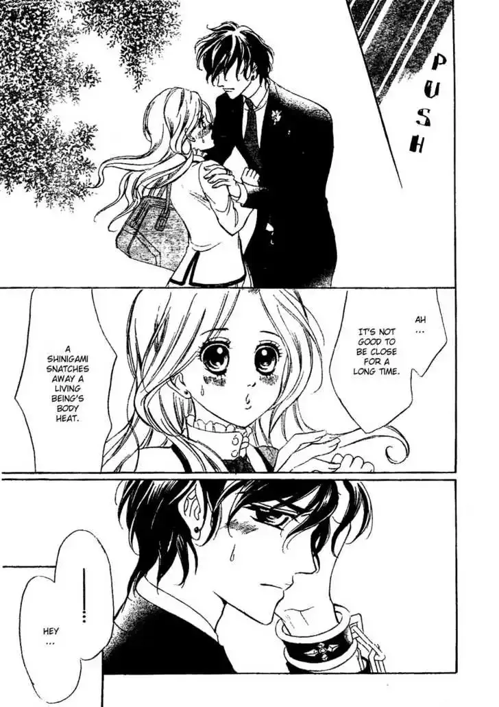 Shinigami Lovers Chapter 1 page 51