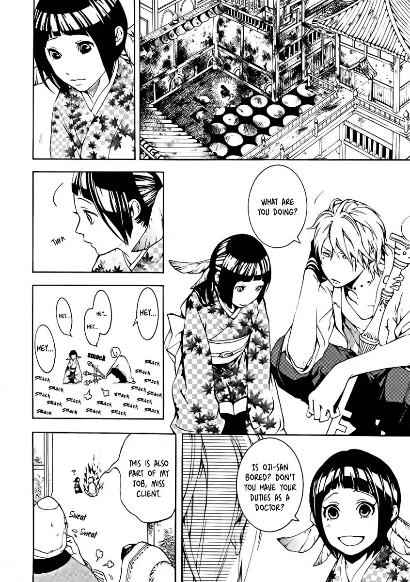 Shinigami x Doctor Chapter 0 page 18