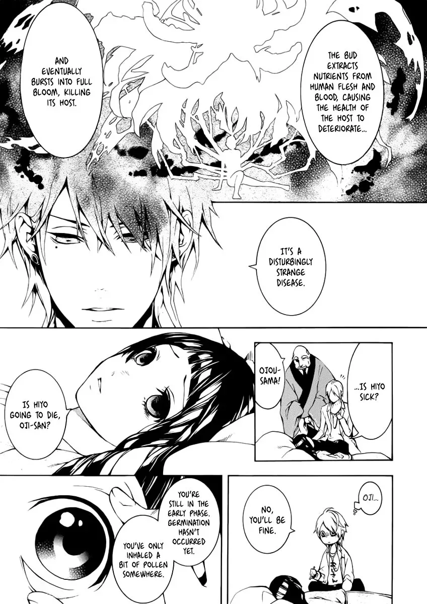 Shinigami x Doctor Chapter 0 page 11