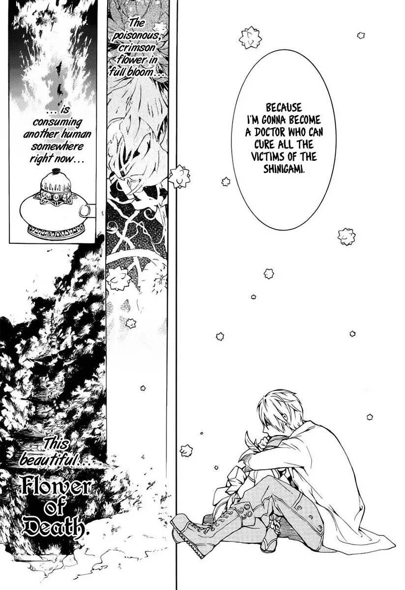 Shinigami x Doctor Chapter 0 page 32