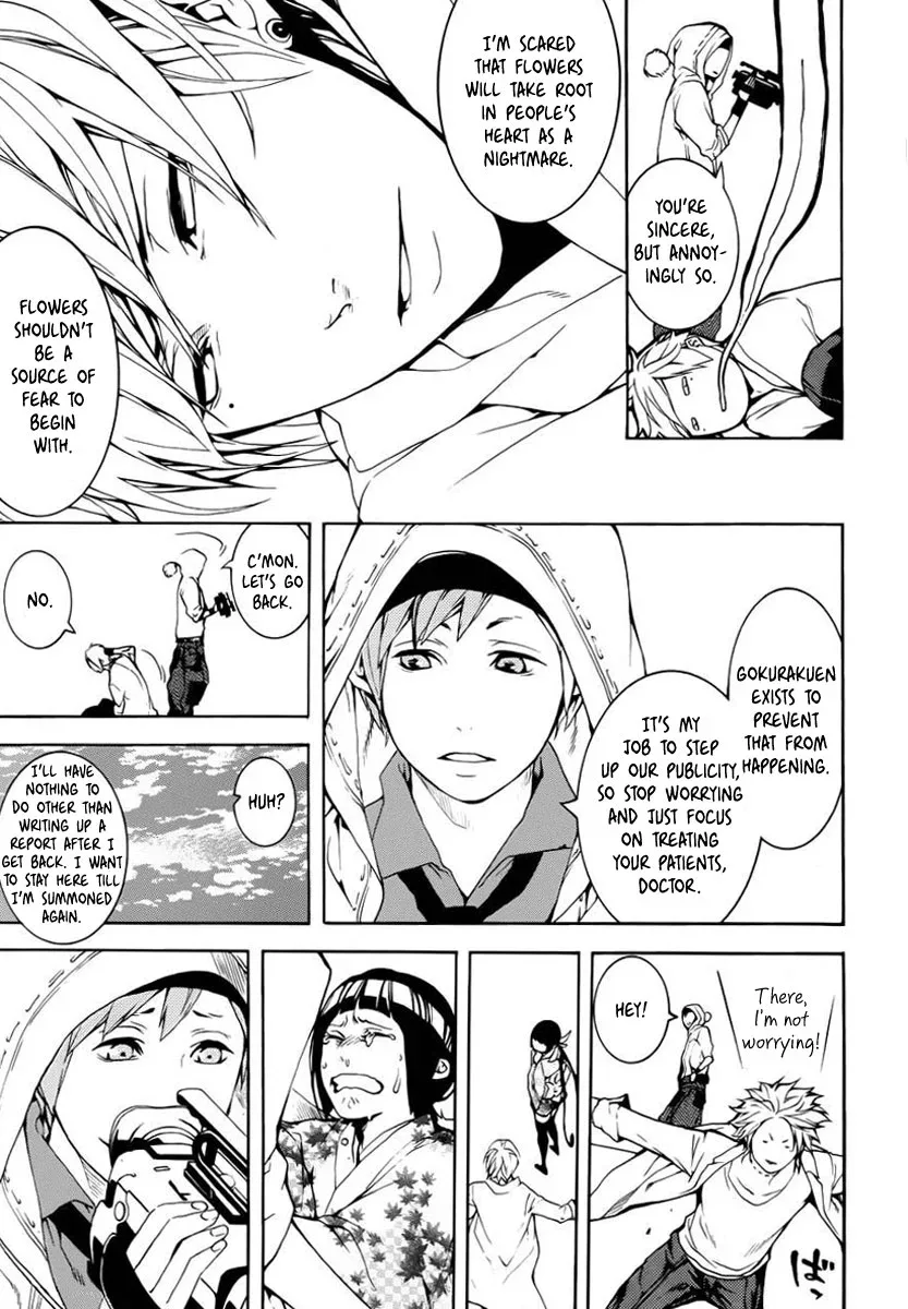 Shinigami x Doctor Chapter 0 page 34