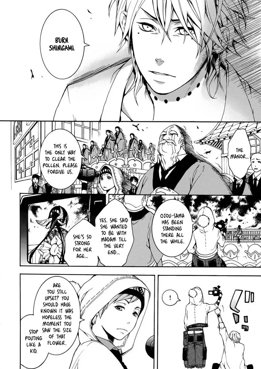 Shinigami x Doctor Chapter 0 page 33