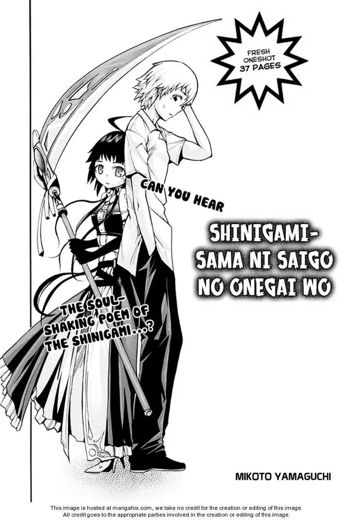 Shinigamisama Ni Saigo No Onegai O Chapter 0 page 4