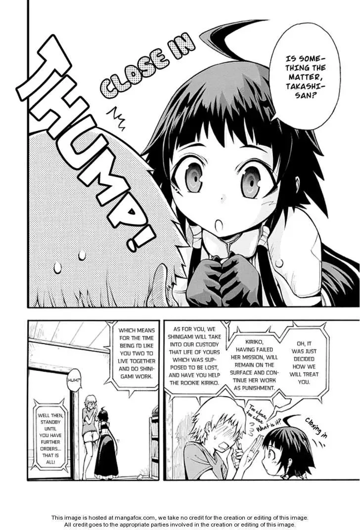 Shinigamisama Ni Saigo No Onegai O Chapter 0 page 12