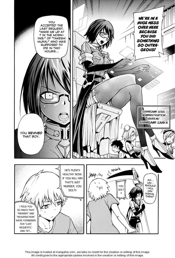 Shinigamisama Ni Saigo No Onegai O Chapter 0 page 8