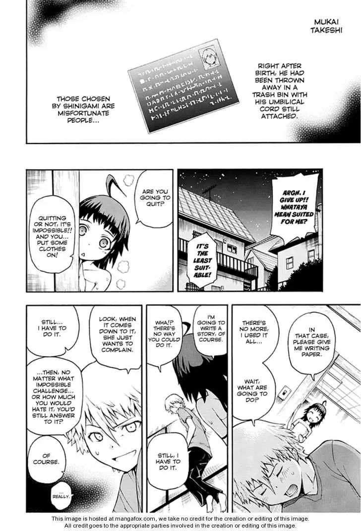 Shinigamisama Ni Saigo No Onegai O Chapter 0 page 28