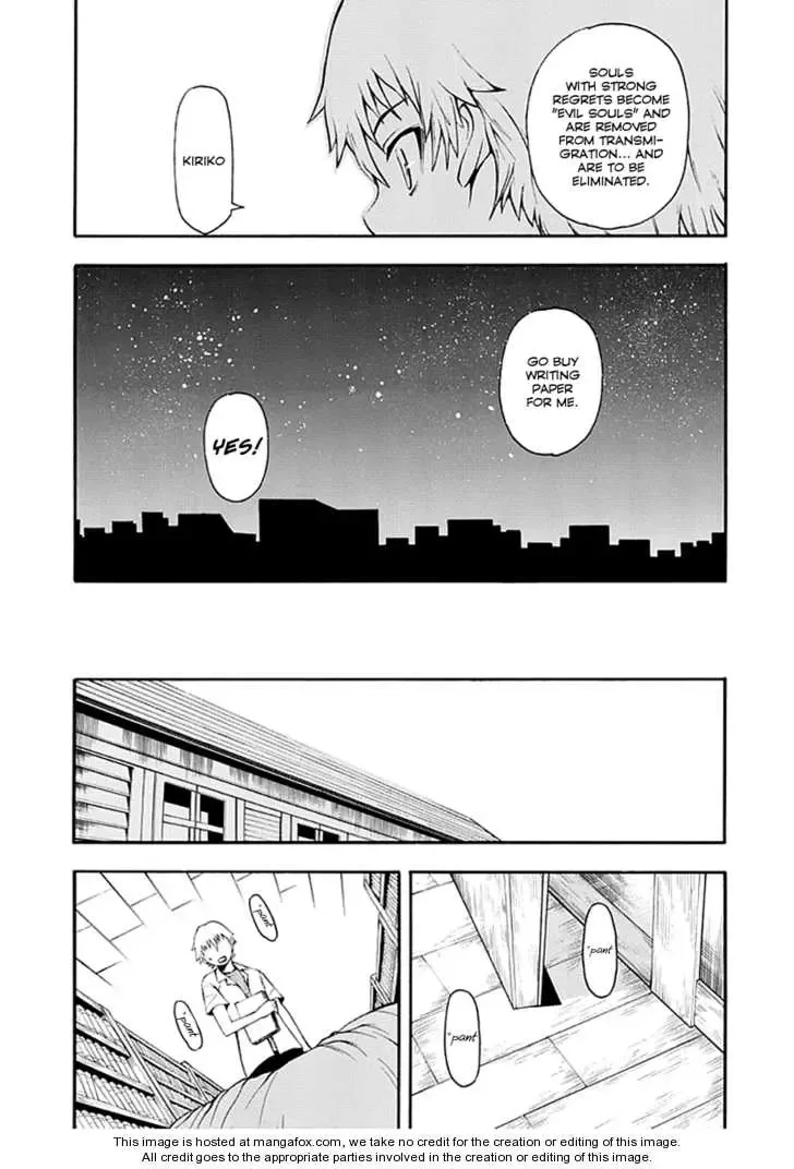 Shinigamisama Ni Saigo No Onegai O Chapter 0 page 31