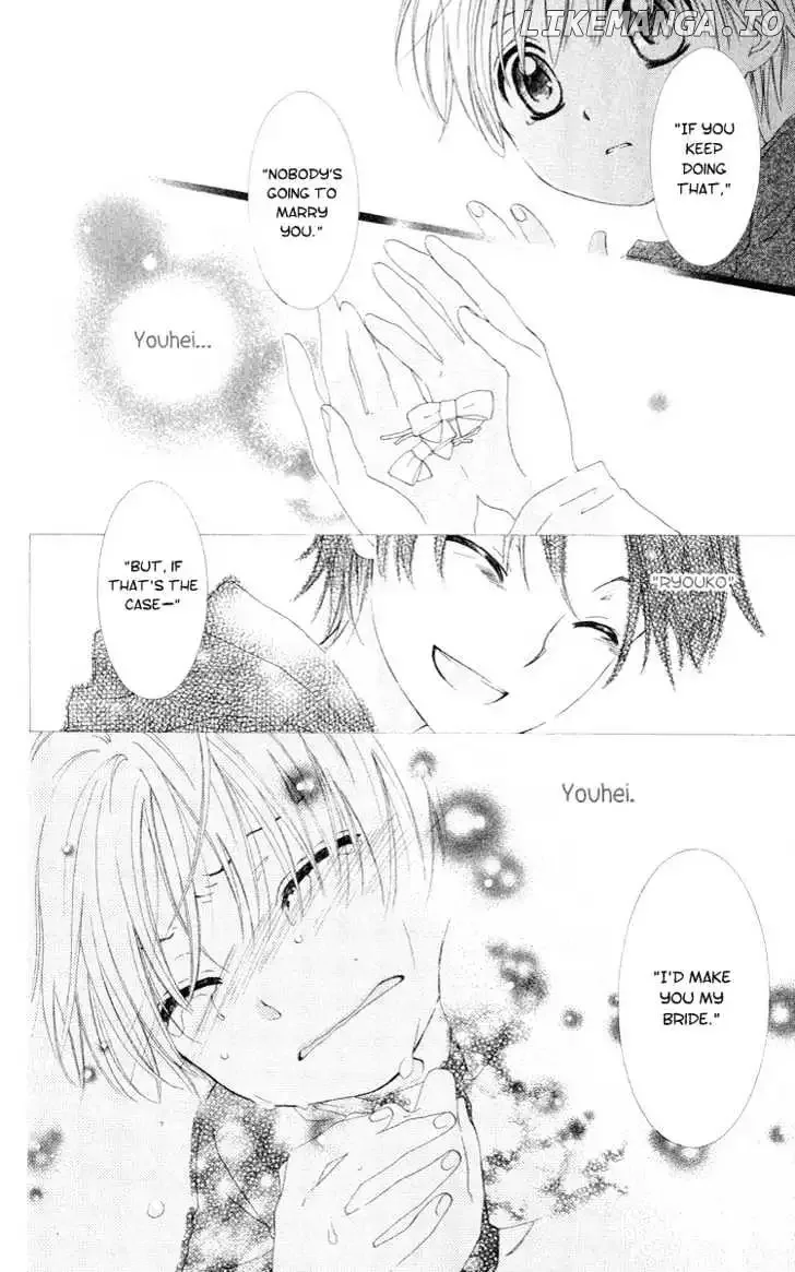 Shinigami no Ballad Chapter 0.1 page 14