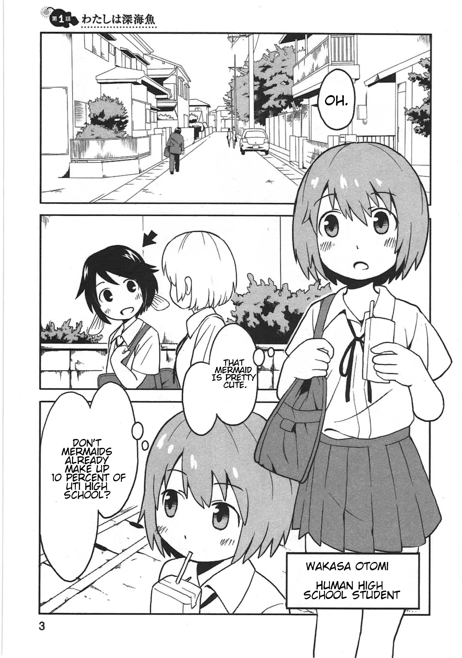 Shinkaigyo no Anko-san Chapter 1 page 5