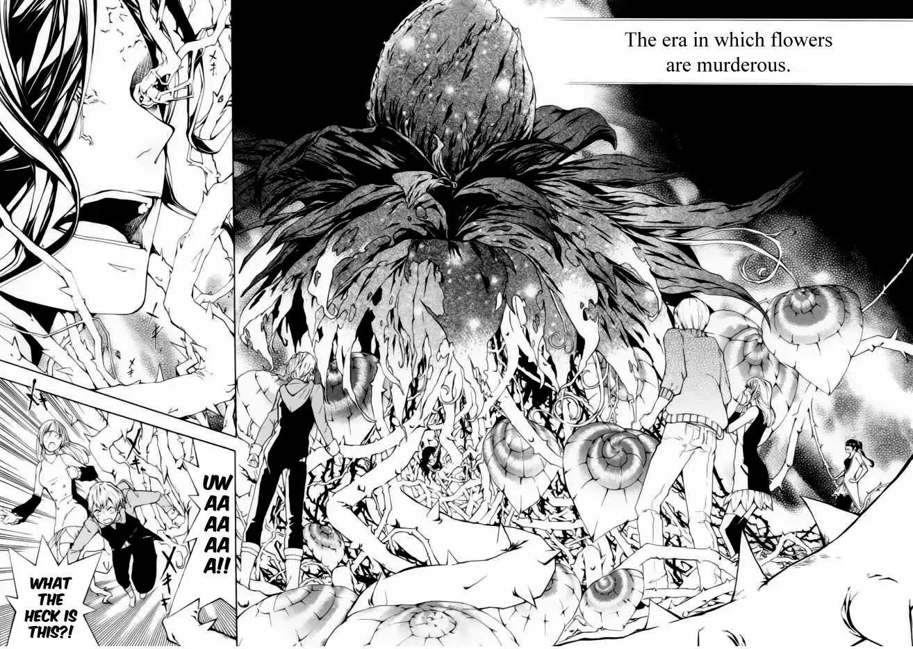 Shinigami x Doctor Chapter 1 page 4