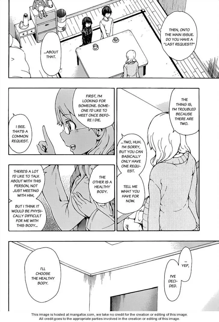 Shinigamisama Ni Saigo No Onegai O Chapter 1 page 15