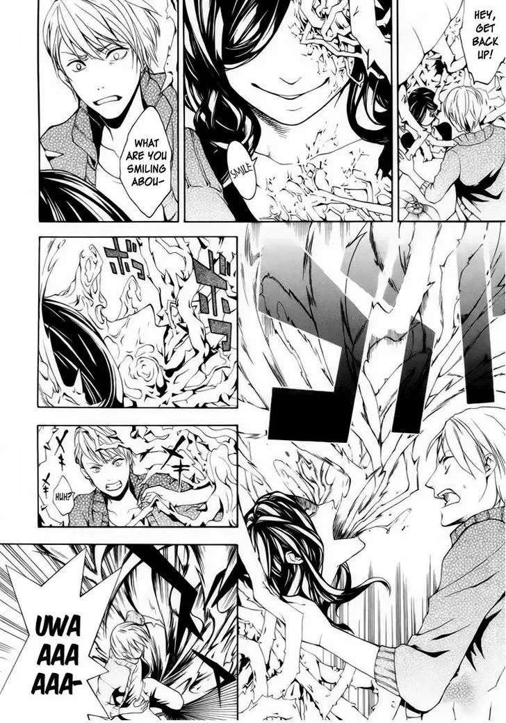Shinigami x Doctor Chapter 1 page 5