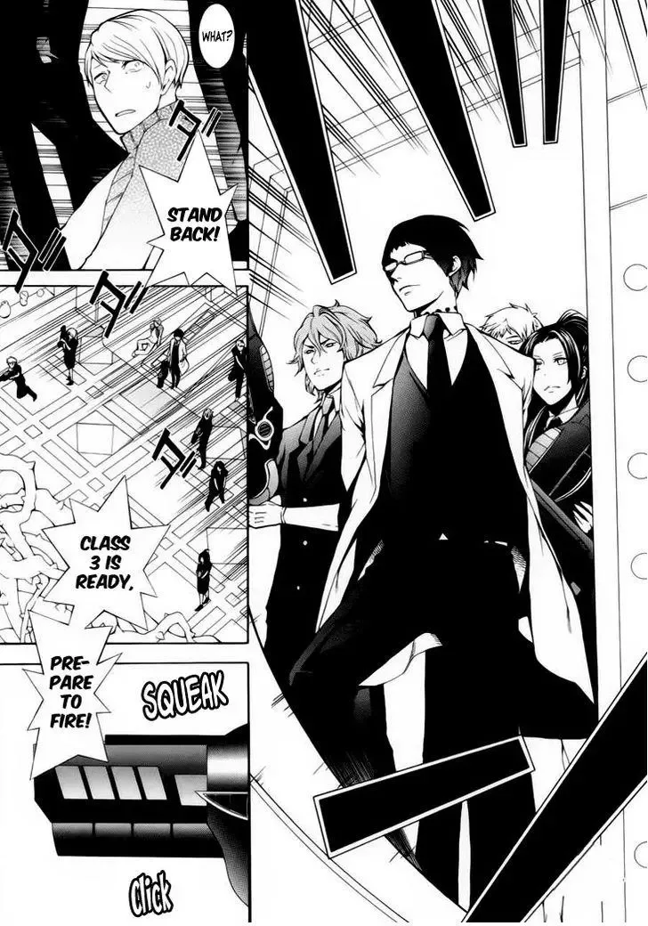 Shinigami x Doctor Chapter 1 page 6