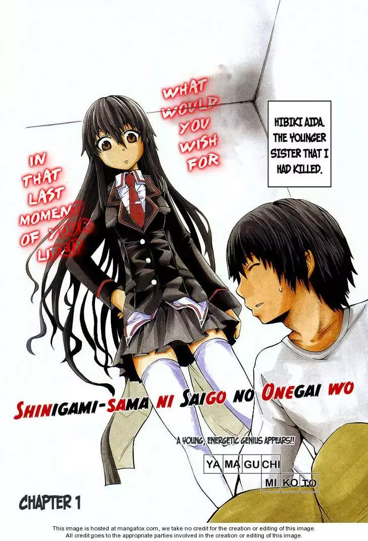 Shinigamisama Ni Saigo No Onegai O Chapter 1 page 5