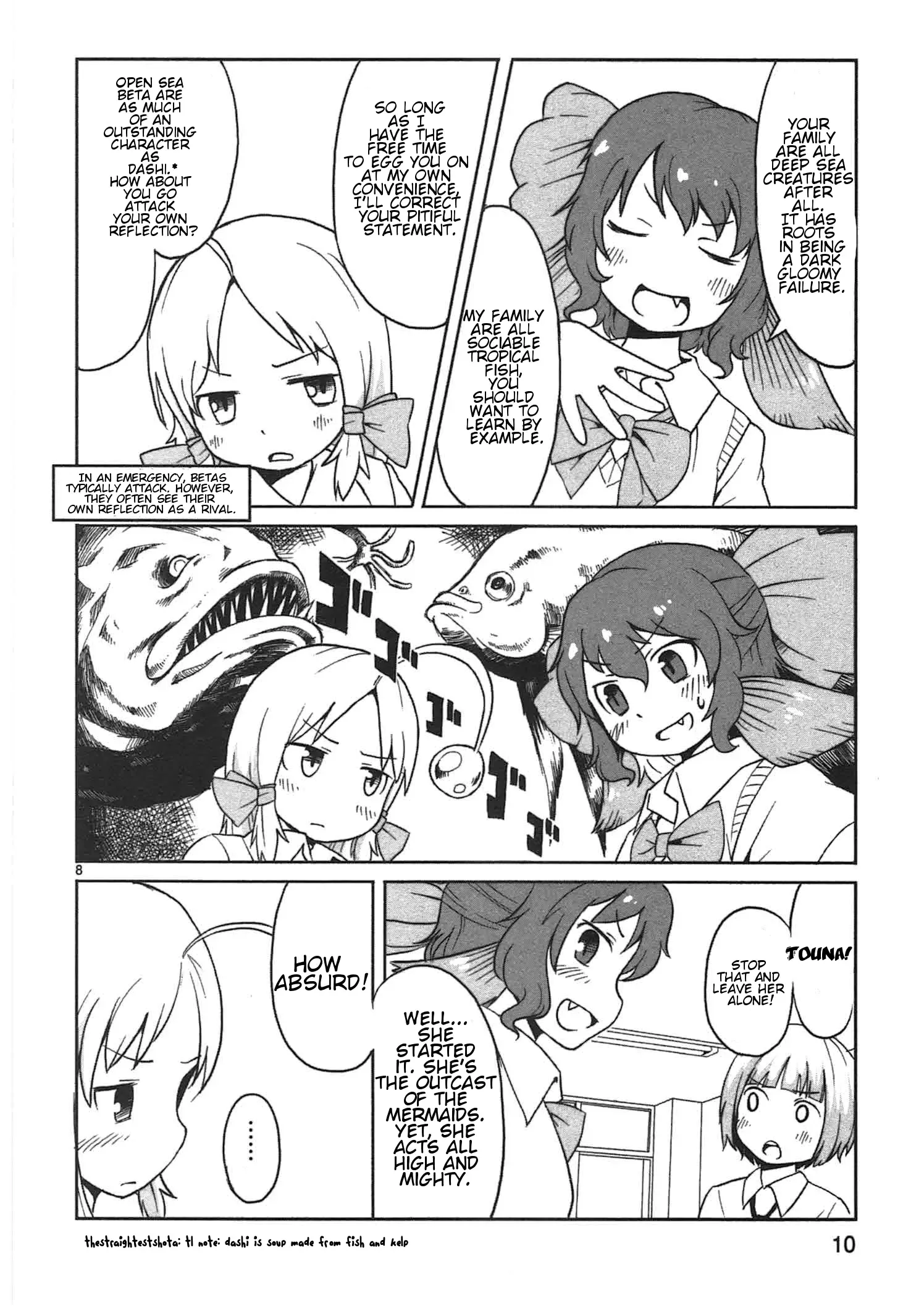 Shinkaigyo no Anko-san Chapter 1 page 12