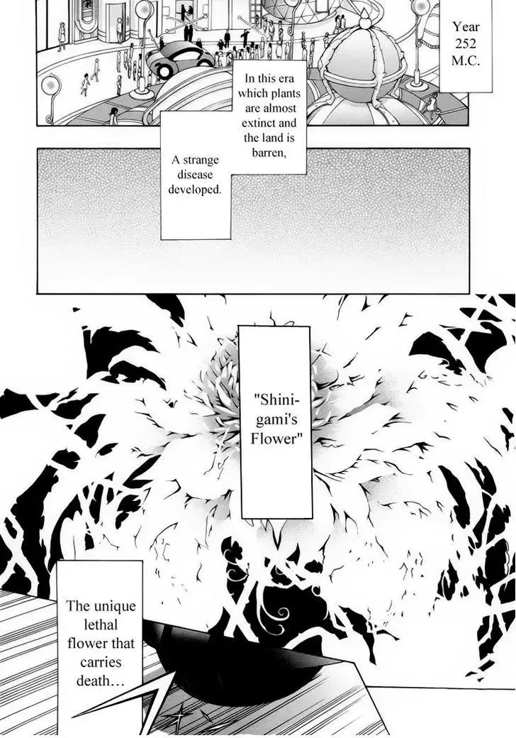 Shinigami x Doctor Chapter 1 page 9