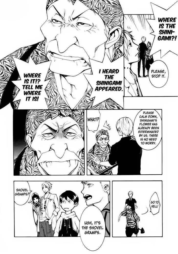 Shinigami x Doctor Chapter 1 page 17