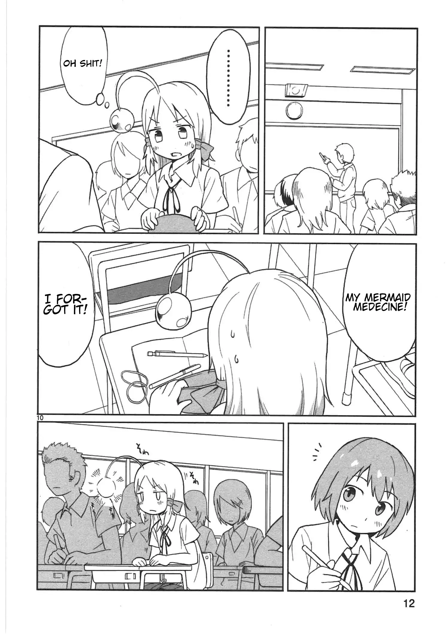 Shinkaigyo no Anko-san Chapter 1 page 14