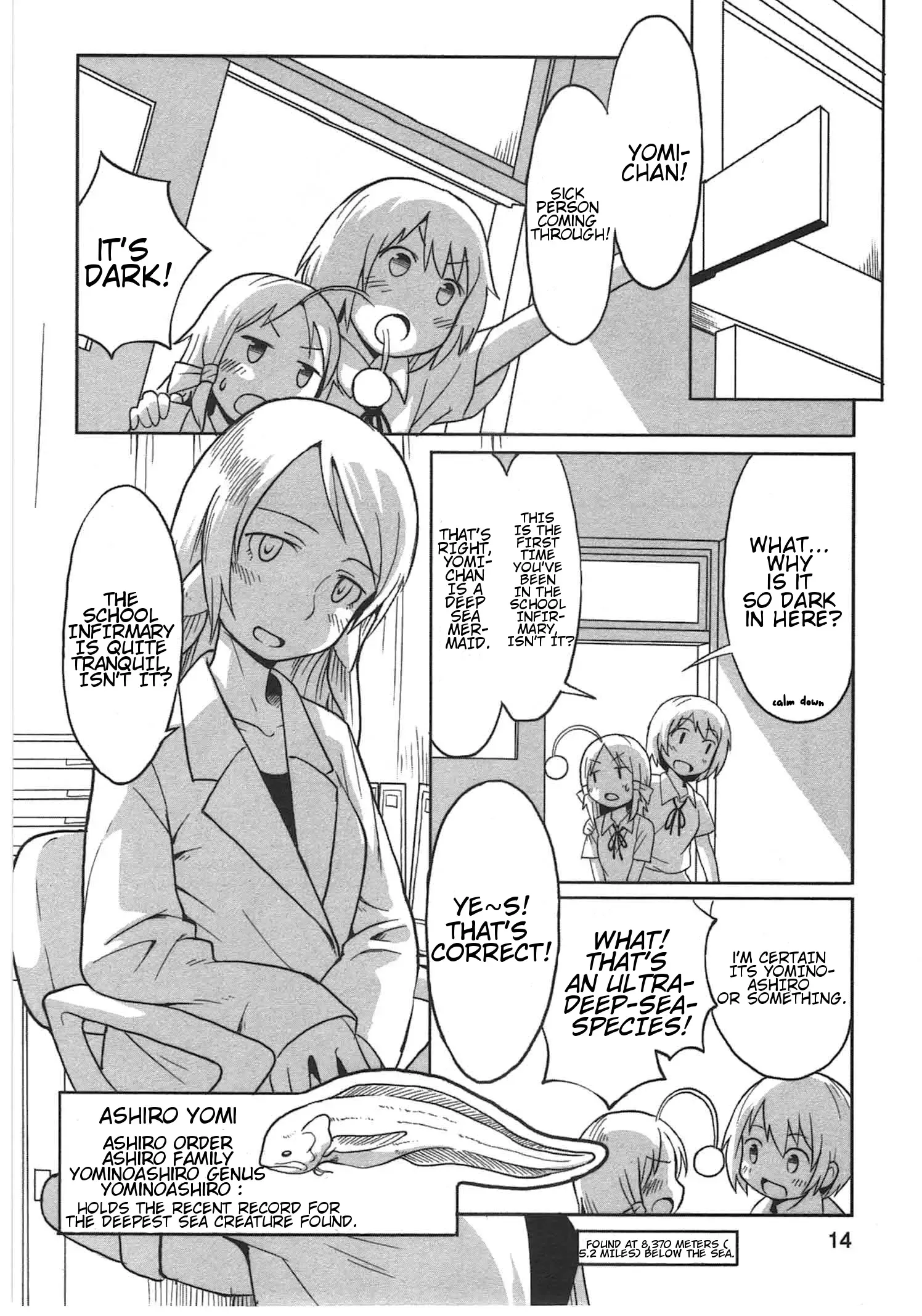 Shinkaigyo no Anko-san Chapter 1 page 16