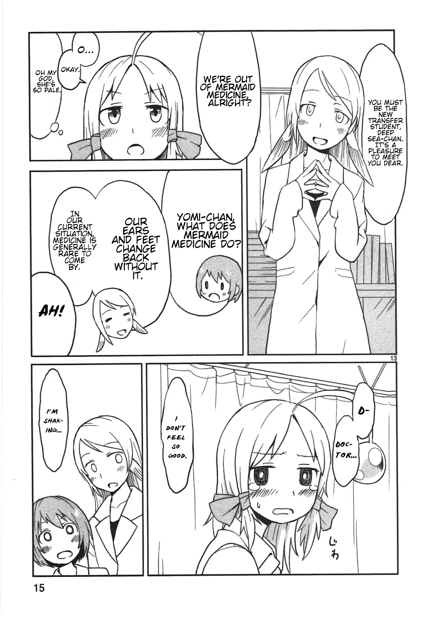 Shinkaigyo no Anko-san Chapter 1 page 17