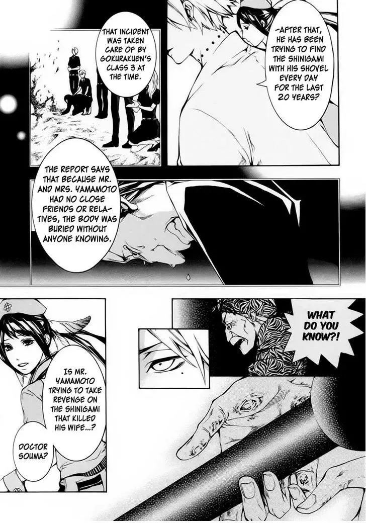 Shinigami x Doctor Chapter 1 page 26