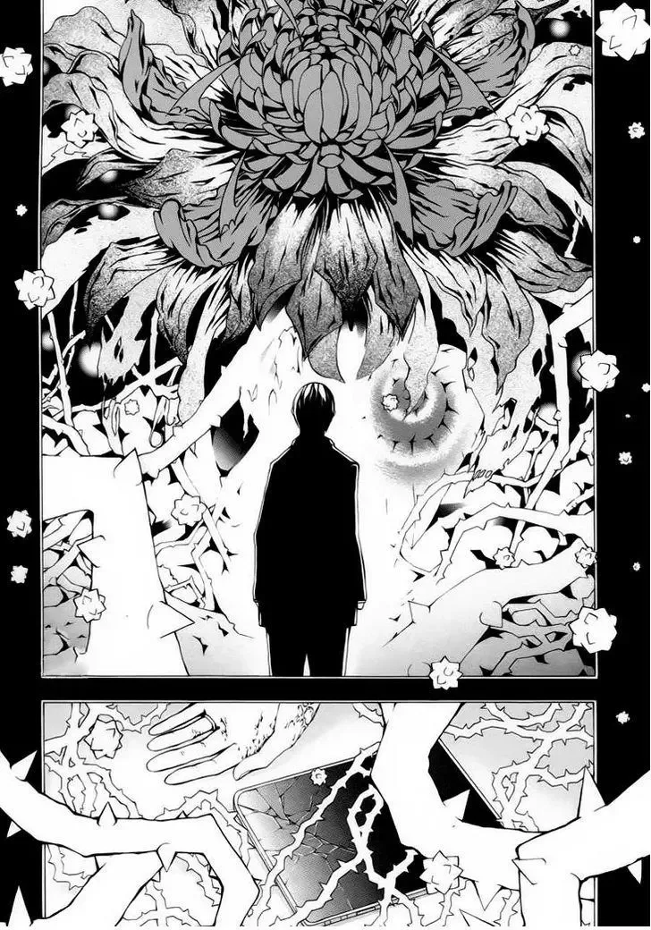 Shinigami x Doctor Chapter 1 page 25