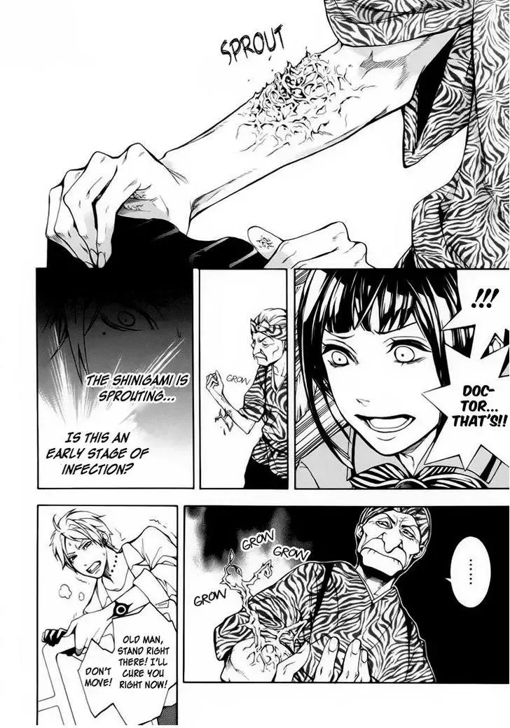 Shinigami x Doctor Chapter 1 page 29