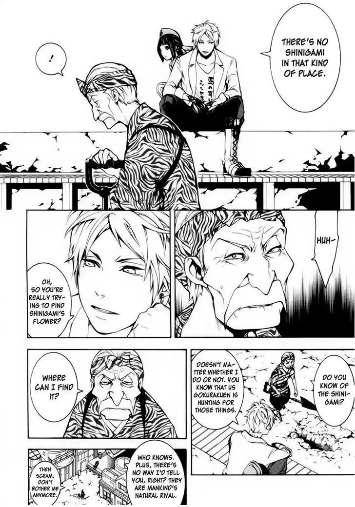 Shinigami x Doctor Chapter 1 page 19